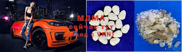 дистиллят марихуана Тутаев