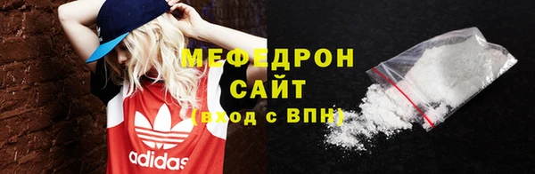 дистиллят марихуана Тутаев