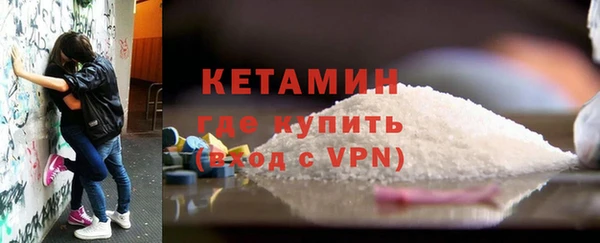 Альфа ПВП Тында