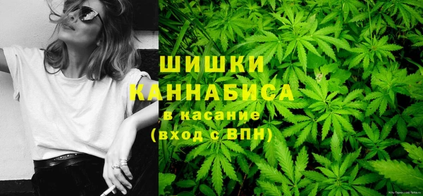дистиллят марихуана Тутаев