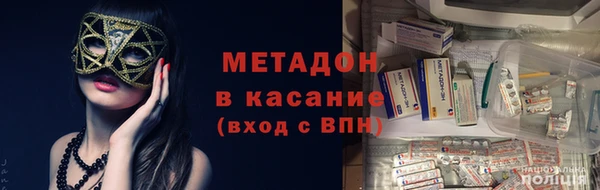 Альфа ПВП Тында