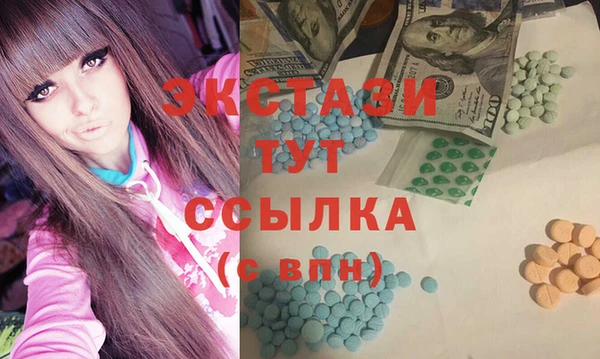 дистиллят марихуана Тутаев