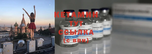 Альфа ПВП Тында