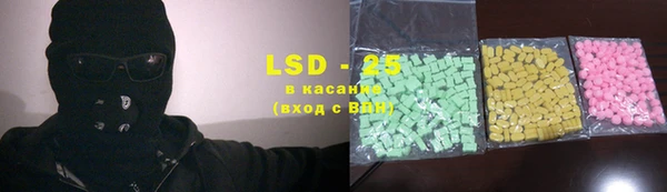 Альфа ПВП Тында