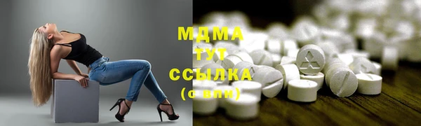 Альфа ПВП Тында