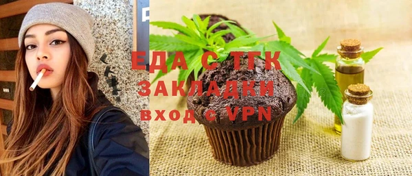 Альфа ПВП Тында