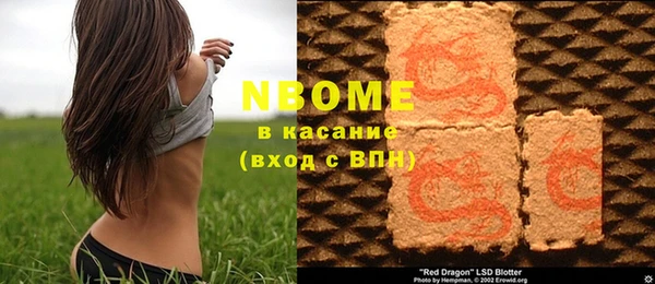 дистиллят марихуана Тутаев