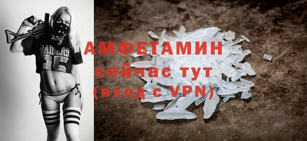 Альфа ПВП Тында