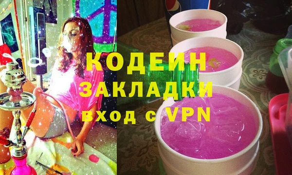 дистиллят марихуана Тутаев