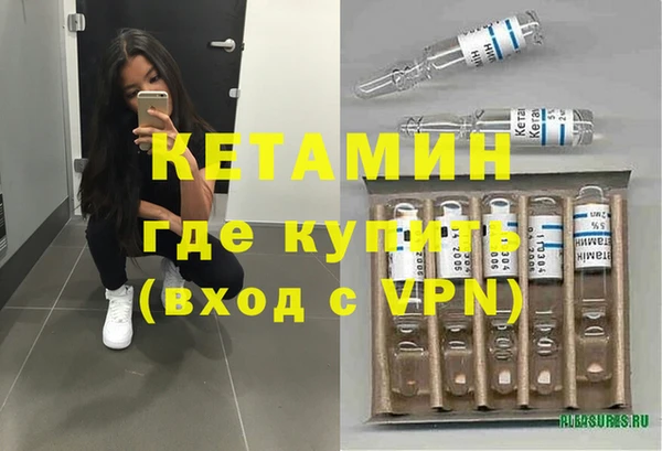 Альфа ПВП Тында