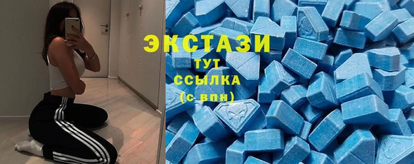 дистиллят марихуана Тутаев