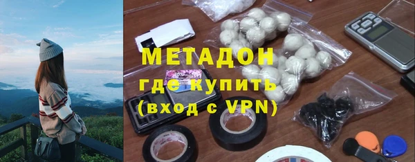 Альфа ПВП Тында