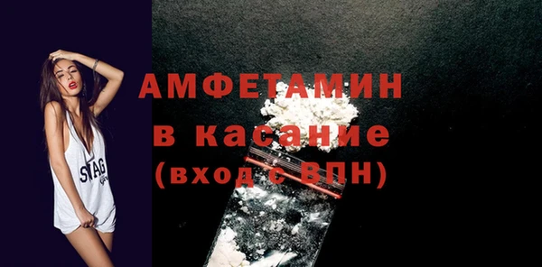 дистиллят марихуана Тутаев