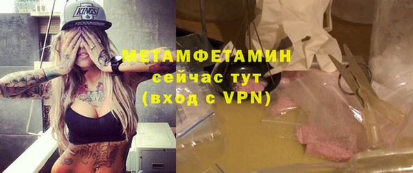 дистиллят марихуана Тутаев